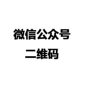 西安兴邦设计与咨询有限公司
